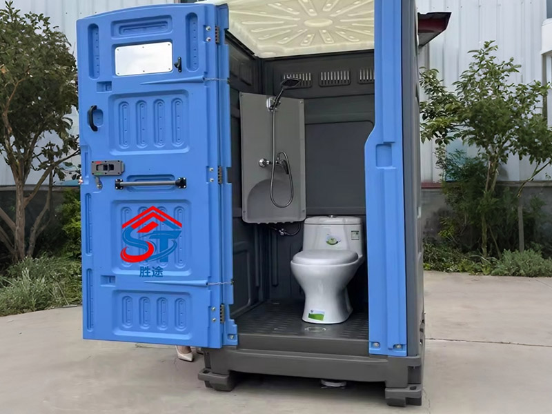 Suzhou Shengtu Integrated Housing Co., Ltd.